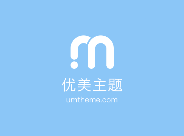 云原生数据库 PolarDB MySQL 版